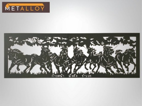 ตัดเลเซอร์ฉลุลายตามแบบ