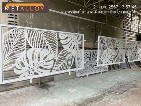 รับตัดเลเซอร์ฉลุลาย กาญจนบุรี